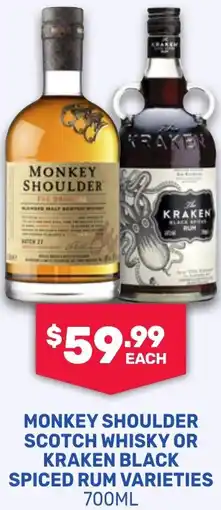 SipnSave Monkey shoulder scotch whisky or kraken black spiced rum offer