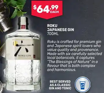 SipnSave Roku japanese gin offer