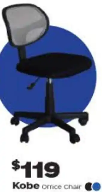 ComfortStyle Furniture & Bedding Kobe office Chair offer