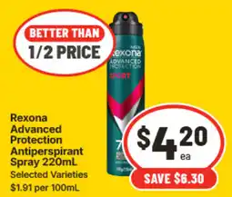 IGA Rexona Advanced Protection Antiperspirant Spray offer