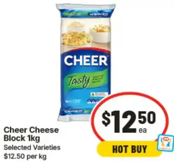 IGA Cheer Cheese Block offer