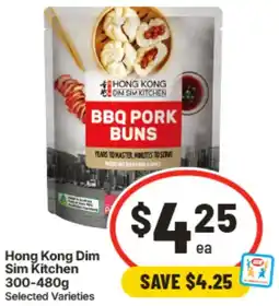IGA Hong Kong Dim Sim Kitchen offer