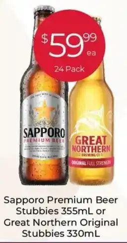 Porters Sapporo Premium Beer Stubbies or Great Northern Original Stubbies offer