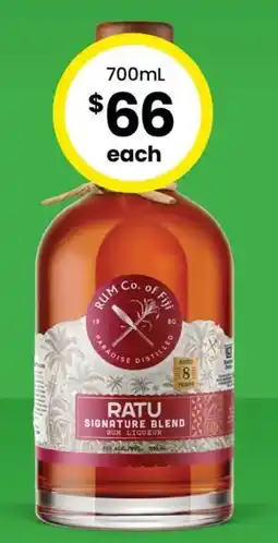 The Bottle O Ratu Signature 8YO Rum offer