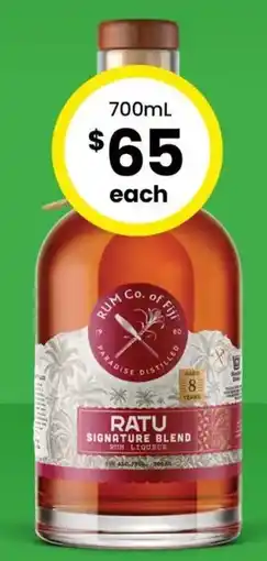The Bottle O Ratu Signature 8YO Rum offer