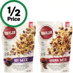 Woolworths Bhuja Mix offer
