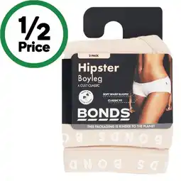 Woolworths Bonds Ladies’ Hipster Boyleg – Assorted offer