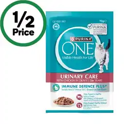 Woolworths Purina One Wet Cat Food offer