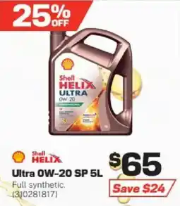 Repco Ultra OW-20 SP offer