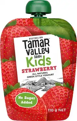 IGA Tamar Valley Kids Greek Yoghurt Selected Varieties offer