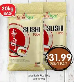 Spudshed Lotus Sushi Rice offer