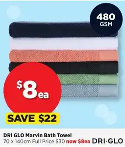 Spotlight DRI GLO Marvin Bath Towel offer