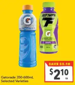Supa Valu Gatorade offer