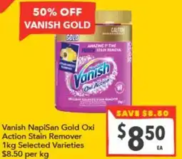 Supa Valu Vanish Napisan Gold Oxi Action Stain Remover offer