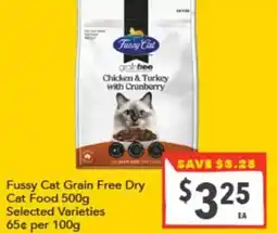 Supa Valu Fussy Cat Grain Free Dry Cat Food offer