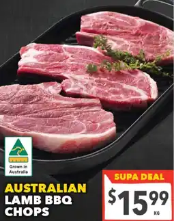 Supa Valu Australian lamb bbq chops offer