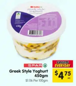 Spar Greek Style Yoghurt offer