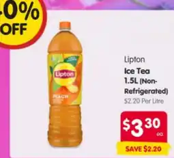 Spar Lipton Ice Tea offer