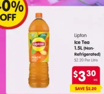 Spar Lipton Ice Tea offer