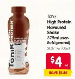 Spar High Protein Flavoured Shake offer