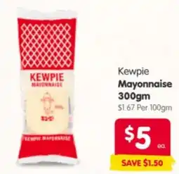 Spar Kewpie Mayonnaise offer