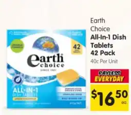 Spar All In 1 Dish Tablets offer
