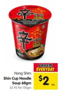 Spar Shin Cup Noodle Soup offer