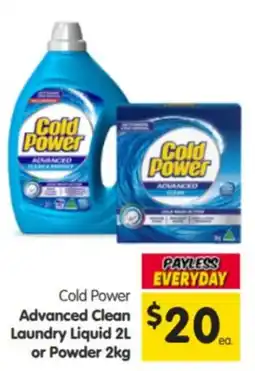 Spar Advanced Clean Laundry Liquid or Powder offer