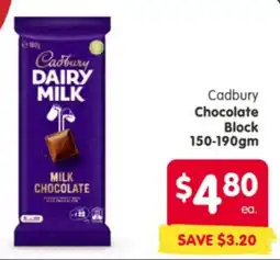 Spar Cadbury Chocolate Block offer