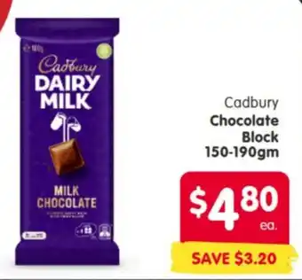 Spar Cadbury Chocolate Block offer