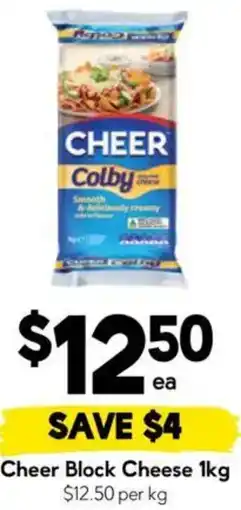 Drakes Cheer Block Cheese offer