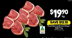 Drakes Australian Lamb Loin Chops Bulk Tray offer