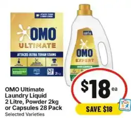 IGA Omo ultimate laundry liquid powderor capsules offer