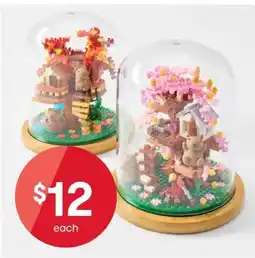 Kmart Mini Blocks Flower Series: Capybara Tree Dome Assorted offer