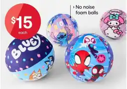 Kmart License Silent Bounce Ball - Assorted offer