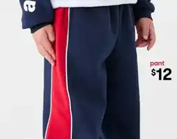 Kmart Oversized Panel Bind Trackpants offer