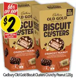 Not Quite Right Cadbury Old Gold Biscuit Clusters Crunchy Peanut offer