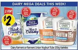 Not Quite Right Dairy Farmers or Farmers Union Yoghurt Tubs offer