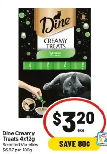 IGA Dine Creamy Treats offer