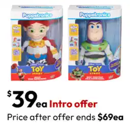 Target WOW! Stuff Disney & Pixar Toy Story Palm Puppetronic offer