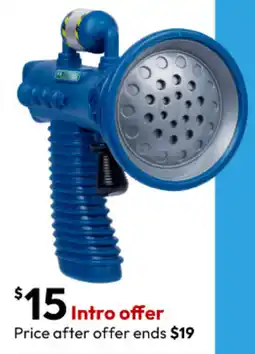 Target Illumination's Minions & Monsters Mini Fart Blaster offer
