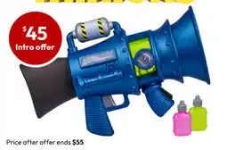 Target Illumination's Minions & Monsters Fart Blaster Pro offer