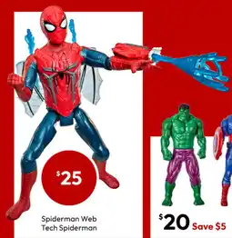Target Spiderman Web Tech Spiderman offer
