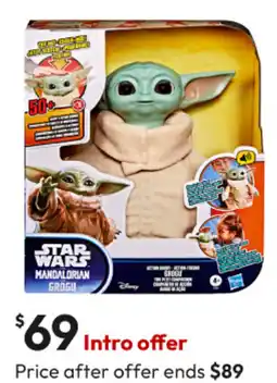 Target Star Wars Action Buddy Grogu Animatronic Figure. offer