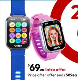 Target VTech KidiZoom Smartwatch DX4. offer