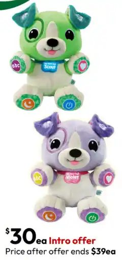 Target LeapFrog My Best Pal Scout (green) and LeapFrog My Best Pal Violet offer