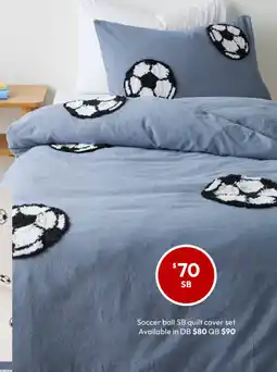 Target Target Sammy Soccer Ball Quilt Cover Set offer