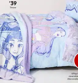 Target KPop Demon Hunters reversible quilt cover set offer