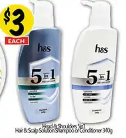 NQR Hair & Scalp Sourbon Shampoo or Conditioner offer