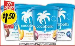 NQR Cocobella Coconut Yoghurt offer